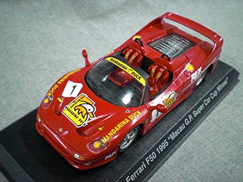 ディーテイルカーズ　フェラーリF50　1/43 ミニカー3台セット ディーテイルカーズ フェラーリF50 1/43 ミニカー3台セット